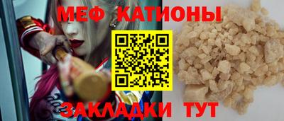 дурь Комсомольск-на-Амуре