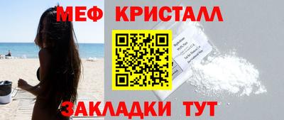 дурь Комсомольск-на-Амуре