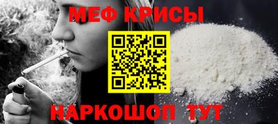COCAINE Конаково