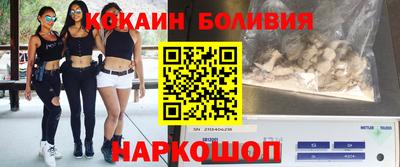дурь Комсомольск-на-Амуре