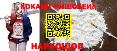дурь Комсомольск-на-Амуре