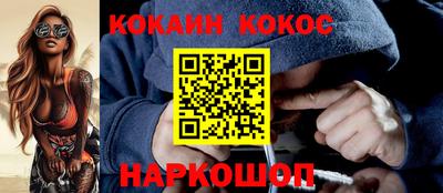 каннабис Коммунар