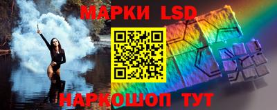 каннабис Коммунар