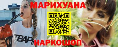 каннабис Коммунар