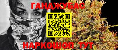 COCAINE Конаково