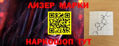 дурь Комсомольск-на-Амуре