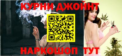 дурь Комсомольск-на-Амуре