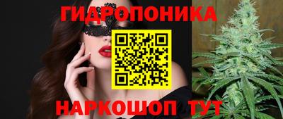 COCAINE Конаково