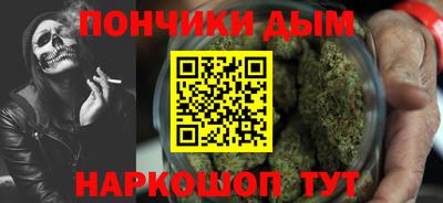 дурь Комсомольск-на-Амуре