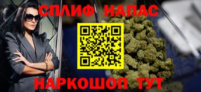 COCAINE Конаково