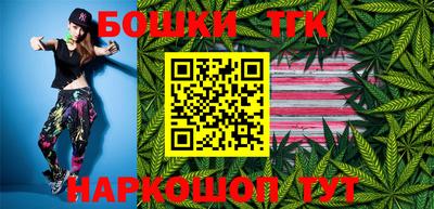 каннабис Коммунар