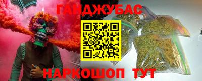 COCAINE Конаково