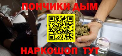 COCAINE Конаково