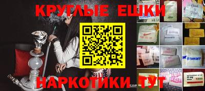 дурь Комсомольск-на-Амуре