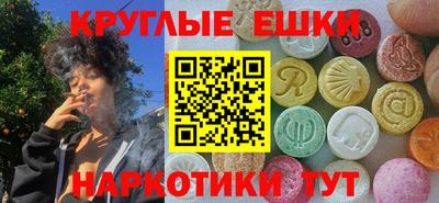 COCAINE Конаково