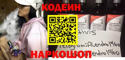 дурь Комсомольск-на-Амуре