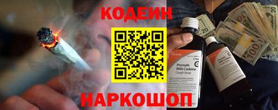 каннабис Коммунар