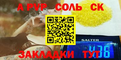 каннабис Коммунар