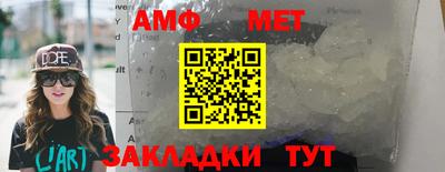 дурь Комсомольск-на-Амуре