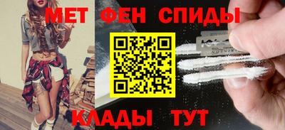 каннабис Коммунар