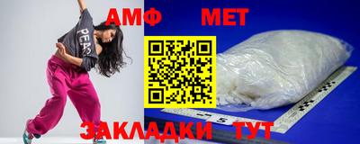 COCAINE Конаково