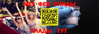 COCAINE Конаково