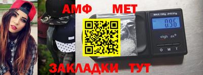 каннабис Коммунар