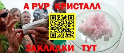 COCAINE Конаково