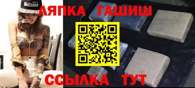 каннабис Коммунар