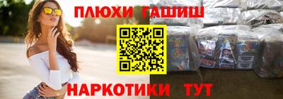 каннабис Коммунар