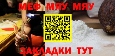 COCAINE Конаково