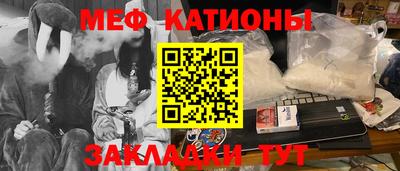каннабис Коммунар