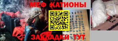 каннабис Коммунар