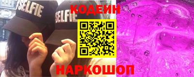 дурь Комсомольск-на-Амуре